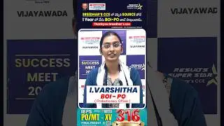 🔥🔥 suCCEss story of I.VARSHITHA cracked BOI - PO Job 🔥🔥 #sreedharscce #bank #railway