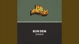 Bun Dub