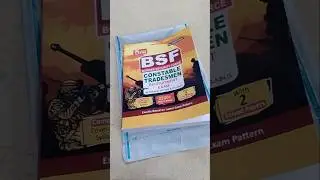 BEST BOOK FOR BSF EXAM 2025 #bsf #educazone #bsfexam #bsf2025 #bsfbharti2026