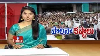 Telangana Govt Facing New Problems In New District Formation | Telangana | HMTV