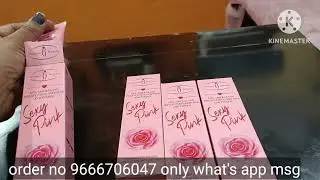 Sexy pink lip gel👄 full stock available / pink lips  bright lip / lip tan removal glowing lips 👄👄 /