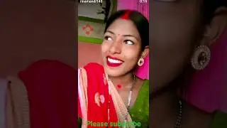 benao ing mese go gate santali song 2025-26
