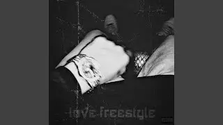 Love Freestyle