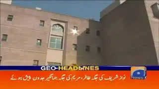Geo news Anchor funny reporting