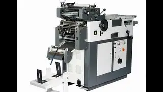 Swifts Multilith 1250 for Computer-Forms printing