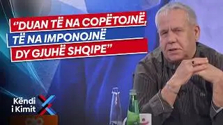 Kim Mehmeti: Duan të na copëtojnë, të na imponojnë dy gjuhë shqipe