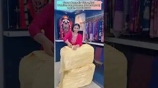 Store : Rampally Village,Hyd Website: Omaguva.com (Code:OMG41) Rapido: 8008342388