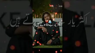 khree #lifeisbutadream 🚩🔥🫀