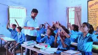 वर्ग कक्ष में आया बादल कविता का सुंदर साप्रस्तुतीकरण#school #song #education #poem #school 