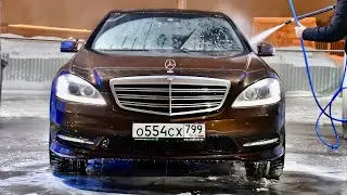 Обзор на самый редкий в СНГ Mercedes-Benz W221 S-class - Designo