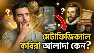Shocking facts that You Should know! | Easy Explanation