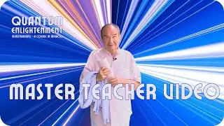 Requiring My Presence | Where It All Began And Ended | Master Teacher | Lessons 16-23