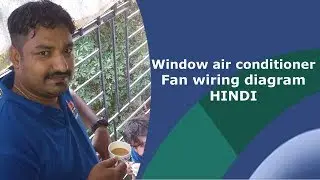 Window air conditioner fan motor winding