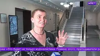 Знакомство с медиасферой в Ирбитском государственном музее изобразительных искусств