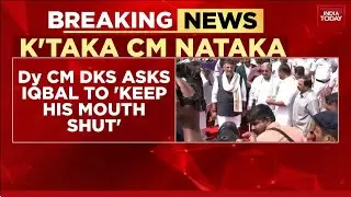 Karnataka War | Iqbal Hussain Claims D.K. Shivakumar Summoned To Delhi Amid Karnataka
