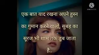motivational quotes//Quotes masala//Must Watch//