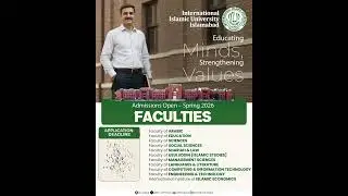 Step into a World of Academic Opportunities at IIUI!