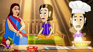 ডাক্তার গুলতেমামা! 🩺😂 | Tries to Impress His Crush’s Family | Gultemama Episodes