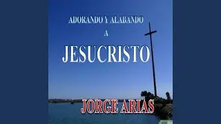 Esperame