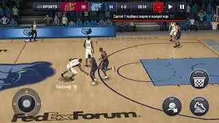 Глюк NBA Live mobile 2018