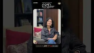 Singer Jayanthi Bhat has appreciated ASHA, a women-centric short film | Aishwarya Shetty | PRK Audio