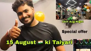 14th August night in shop ll decoration for 15th Aug (independence day) celebration and surprise 