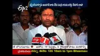 Kishan Reddy demands for the arrest of Minister Danam Nagender