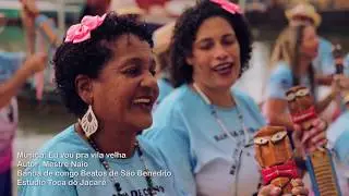 CLIP MÚSICA 