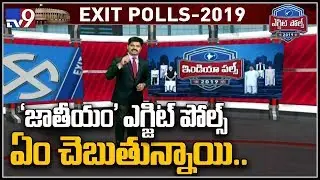 Nationwide Survey on Lok Sabha elections 2019 - TV9