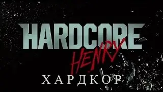 Payday 2 DLC Hardcore Henry прохождение - Часть 5 - Станция Murkywater DEATHWISH
