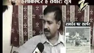 Arvind Kejriwal  on Govt's Un-Democratic Action on Baba Ramdev