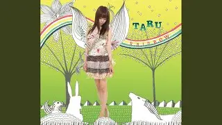 날씨 맑음 (미스티 블루 Cover Song)