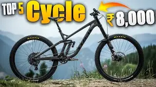 You Won't Believe the Top 5 Cycles Under 8000 in India 👉best gear cycle under 8000 2025💥