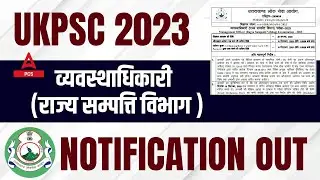UKPSC Management Officer 2023 Notification OUT | Eligibility, Syllabus, Last Date