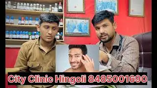 TANNING REMOVE IN 4 MONTH HOMOEOPATHY MEDICINE #doctor #tanning #homoeopathy 