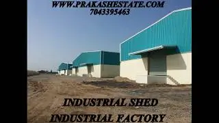 LEASE FACTORY LAND | SHED IN VADODARA  , BARODA - 7043395463