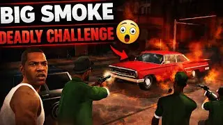Big Smoke vs Killer Gang 😨 | Night Horror Challenge | GTA San Andreas
