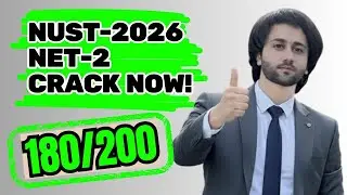 NUST NET Preparation 2026 I NUST NET 2 Test Guide I NUST NET 3 Preparation I Entry Test Preparation