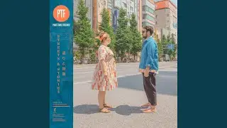 Streets and Stories (Alternate Version)