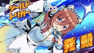 Miku's Legend Battle - Duel Masters Play's x Quintessential Quintuplets Collab #3 デュエプレ