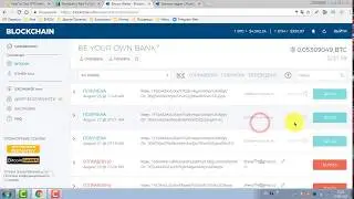 Epicclix и Zenadvert - буксы (PTC) с выводом денег на Bitcoin или развод на деньги