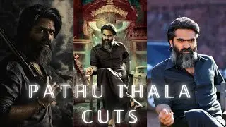 Pathu Thala Trailer WhatsApp Status💥||AAA BGM|| STR||PATHU THALA||@SK_Editzz07