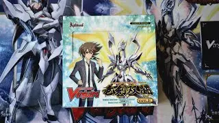 Cardfight! Vanguard: BT16 ver E. Legion of Dragons and Blades Unboxing Part 1