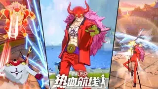 DID EXCESSIVE NERFS KILL WHO&rsquo;S WHO? - PVP GAMEPLAY | One Piece Fighting Path