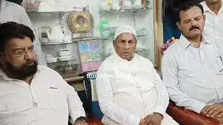 KOLAR EX MP KARNATAKA FOOD MINISTER KH MUNIYAPPA October 20, 2024
