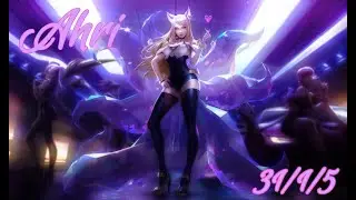 League of Legends: KDA Ahri Gameplay