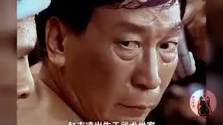 SIGUNG CHIU CHI LING (趙志淩) - PARTE 70