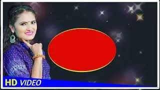 new video HD background video Bhojpuri audio Maithili ke liye singer 2021 CSC music