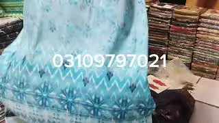 #mureena #designer #suit #limelight #zoha #viralvideo #trending #subscribe #my #channel