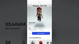 кто еще